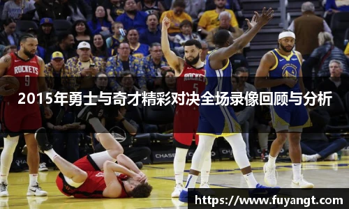 6686体育手机下载